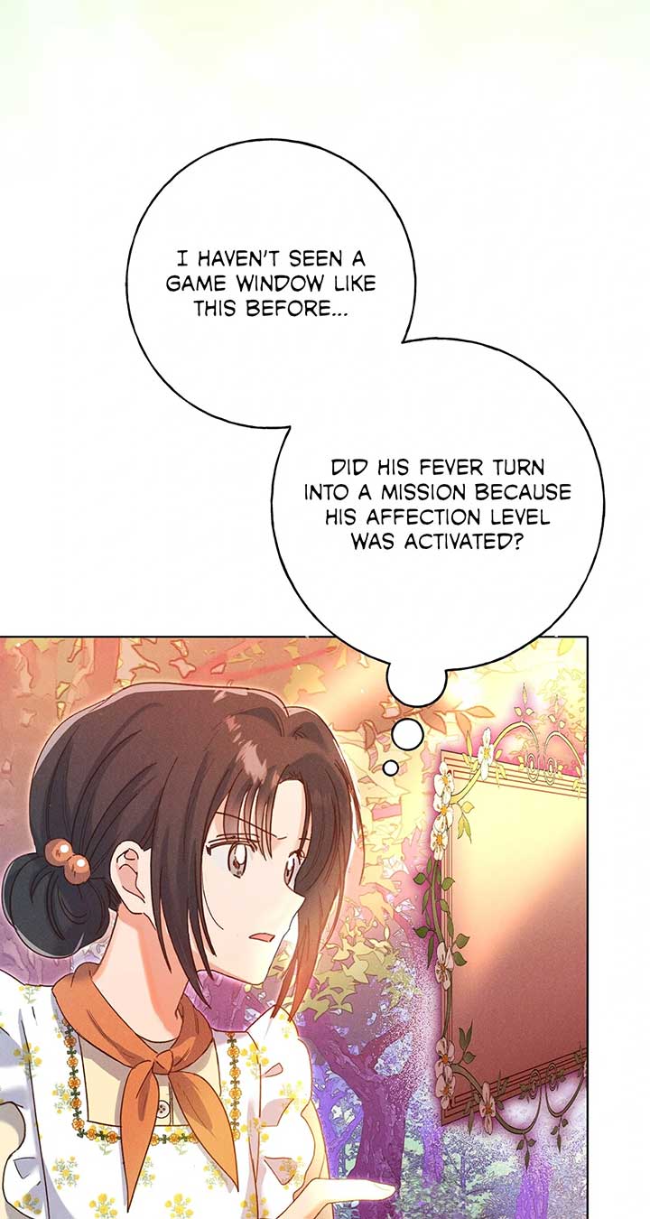 I Caught the Male Lead on a Deserted Island Chapter 10 - Page 32