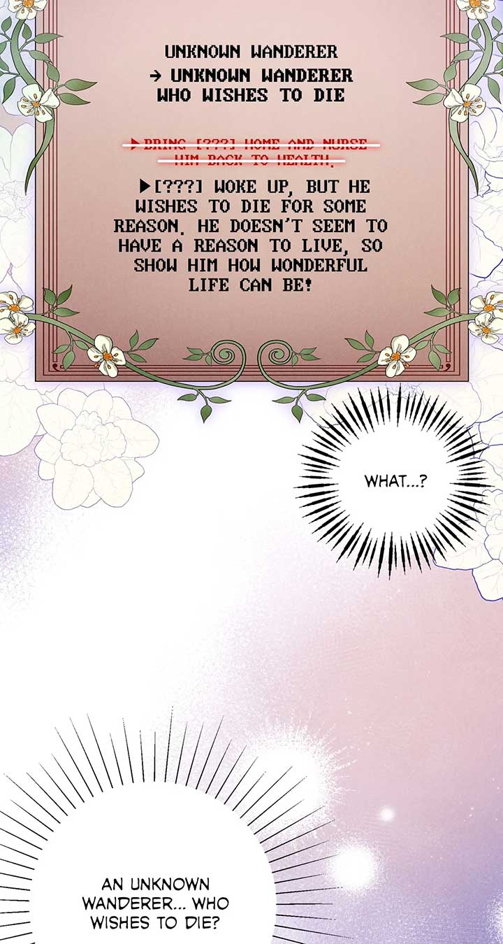 I Caught the Male Lead on a Deserted Island Chapter 3 - Page 5