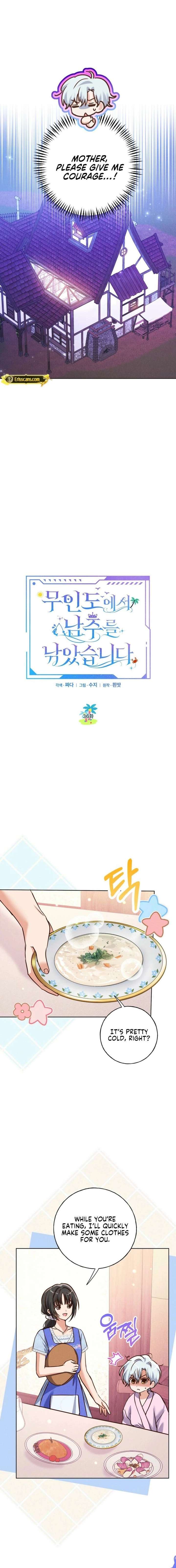 I Caught the Male Lead on a Deserted Island Chapter 36 - Page 3