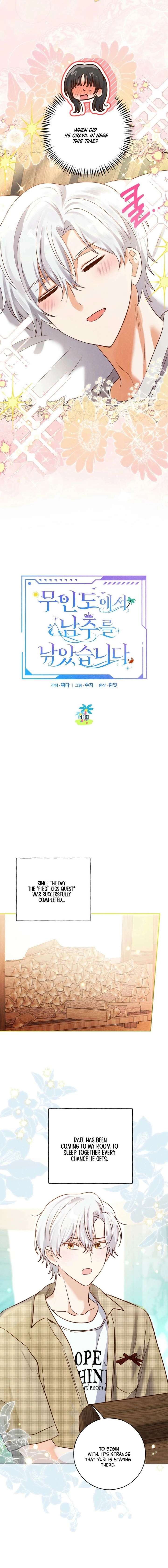 I Caught the Male Lead on a Deserted Island Chapter 41 - Page 2
