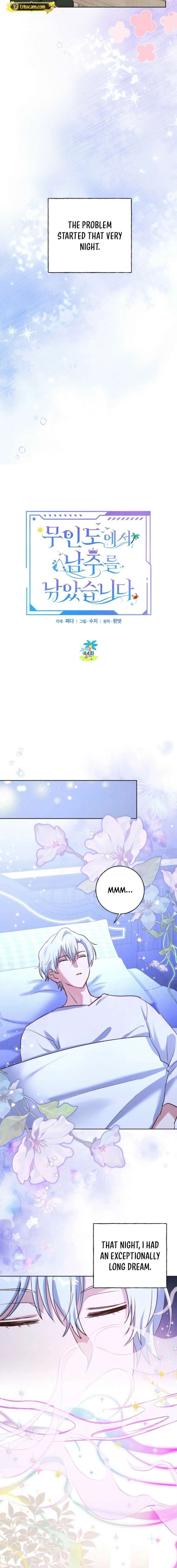 I Caught the Male Lead on a Deserted Island Chapter 44 - Page 5