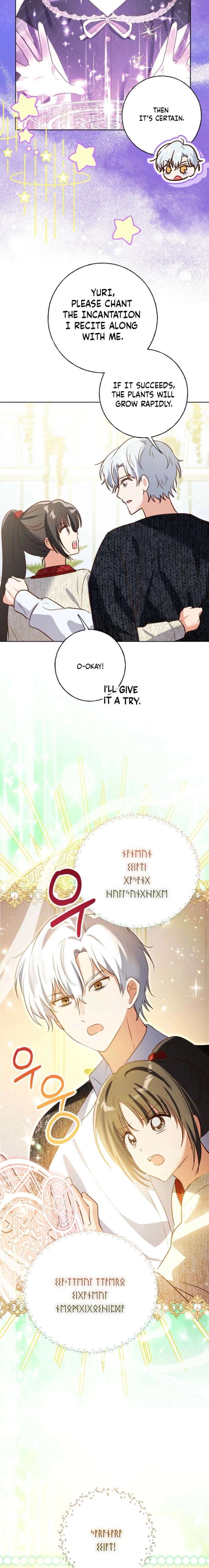 I Caught the Male Lead on a Deserted Island Chapter 46 - Page 15