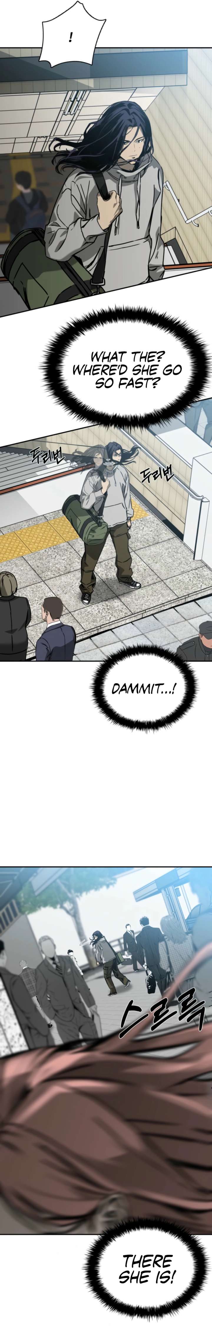 I Caught the Male Lead on a Deserted Island Chapter 47 - Page 17