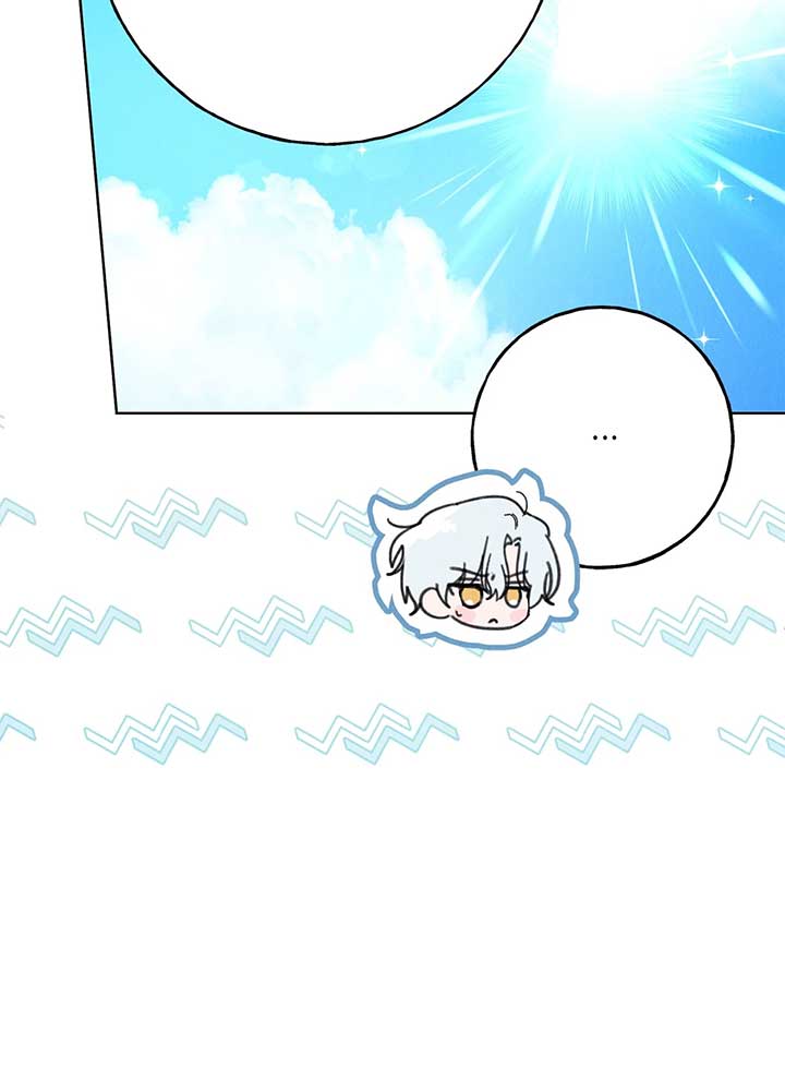 I Caught the Male Lead on a Deserted Island Chapter 8 - Page 33