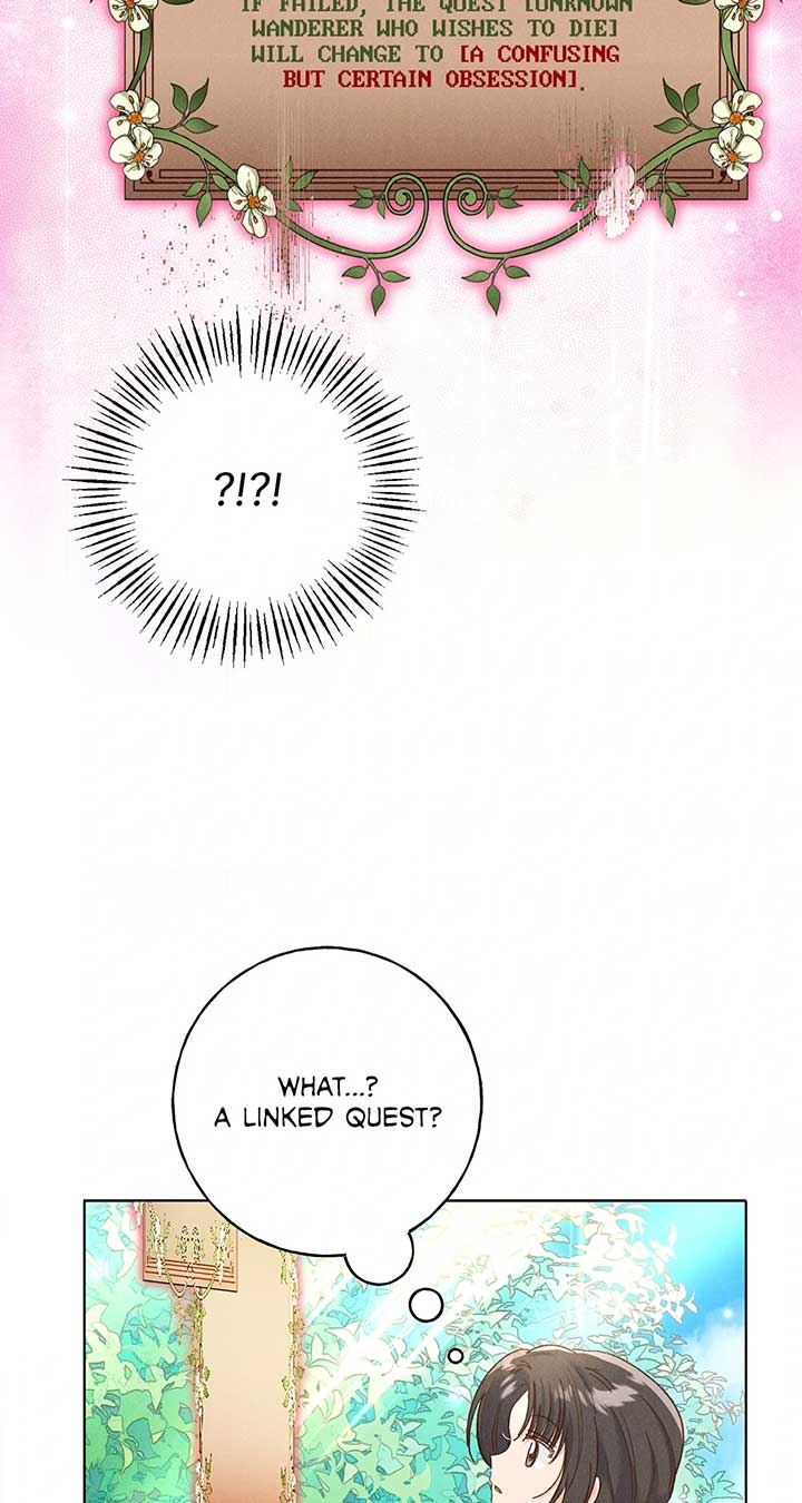 I Caught the Male Lead on a Deserted Island Chapter 9 - Page 23