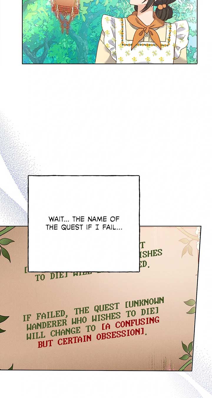 I Caught the Male Lead on a Deserted Island Chapter 9 - Page 24