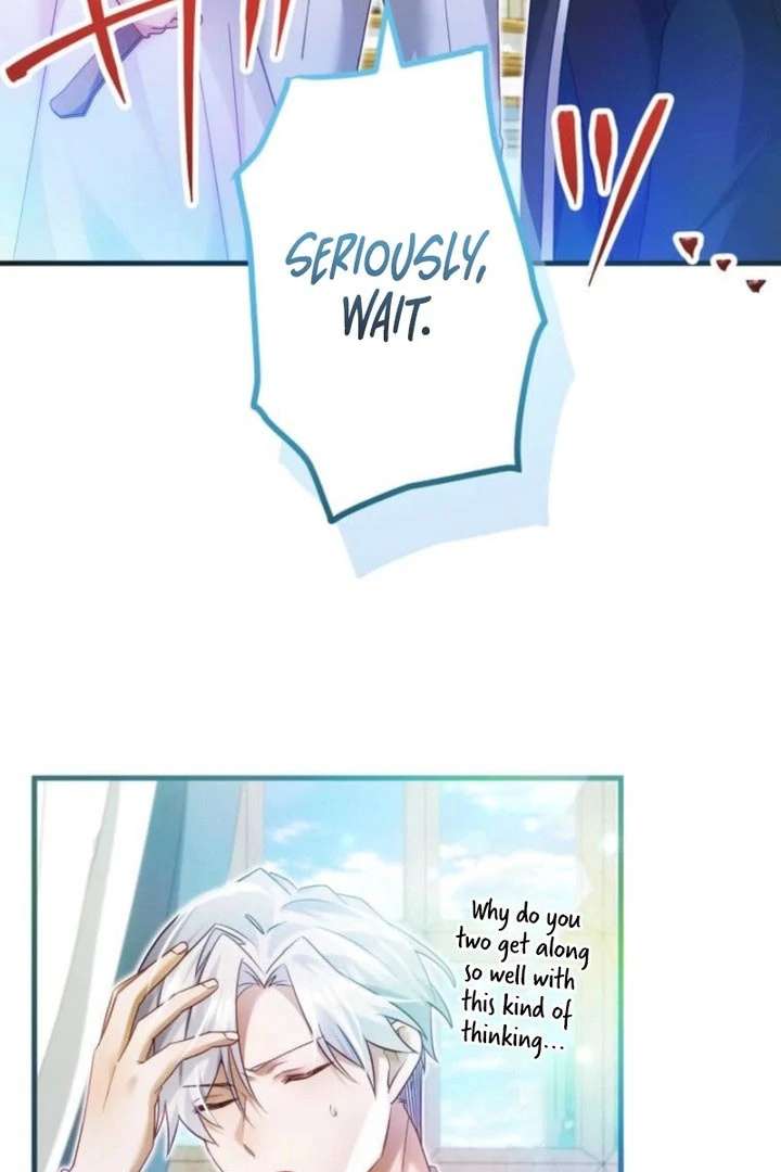 I Committed a One-Night Mistake with the Young Lady? Chapter 37 - Page 25