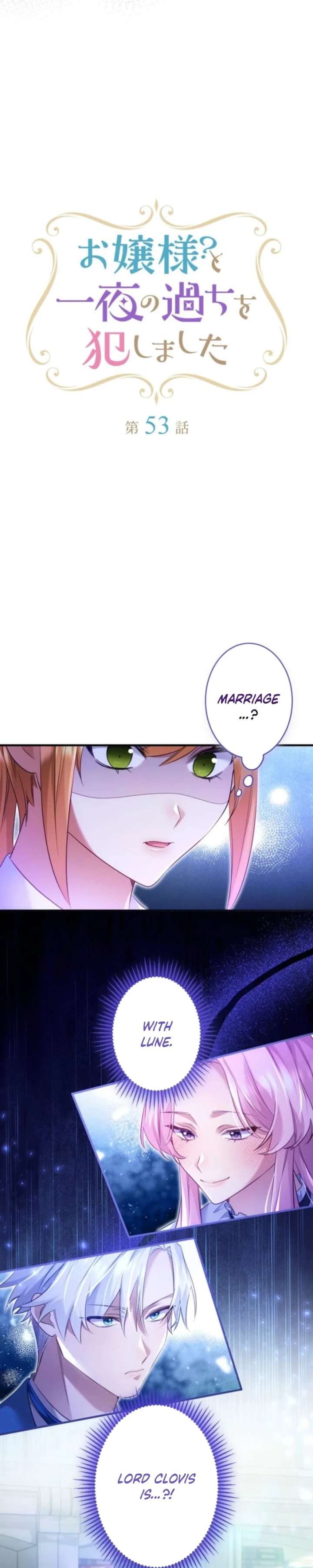 I Committed a One-Night Mistake with the Young Lady? Chapter 53 - Page 2