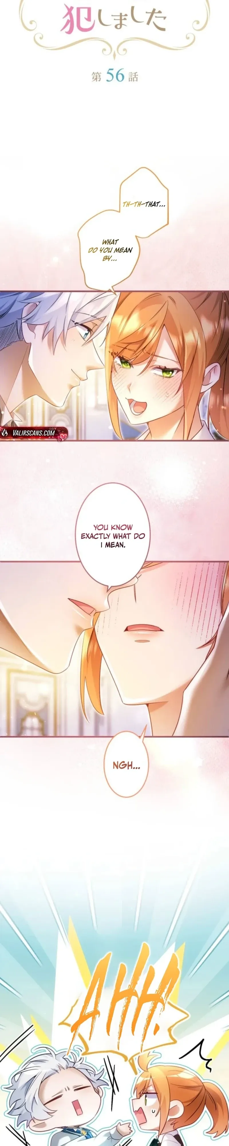 I Committed a One-Night Mistake with the Young Lady? Chapter 56 - Page 2