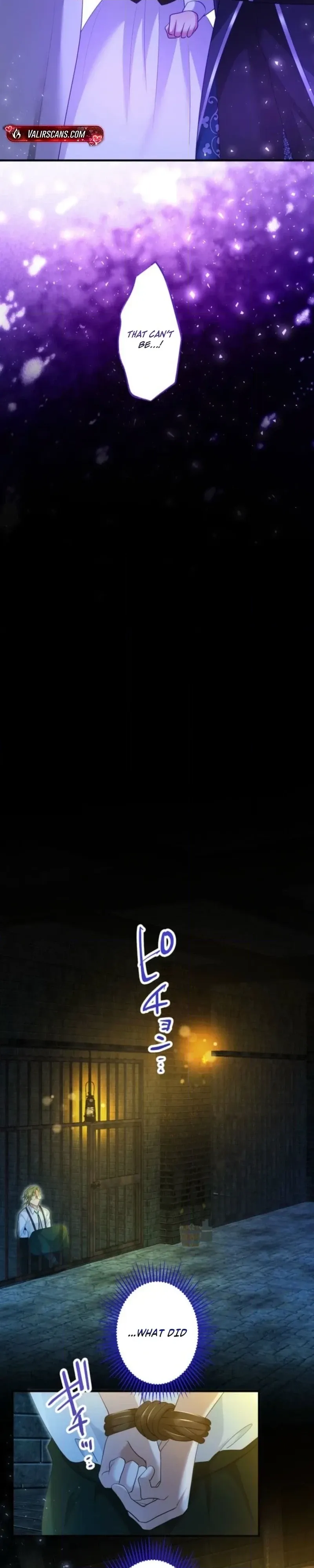 I Committed a One-Night Mistake with the Young Lady? Chapter 56 - Page 24