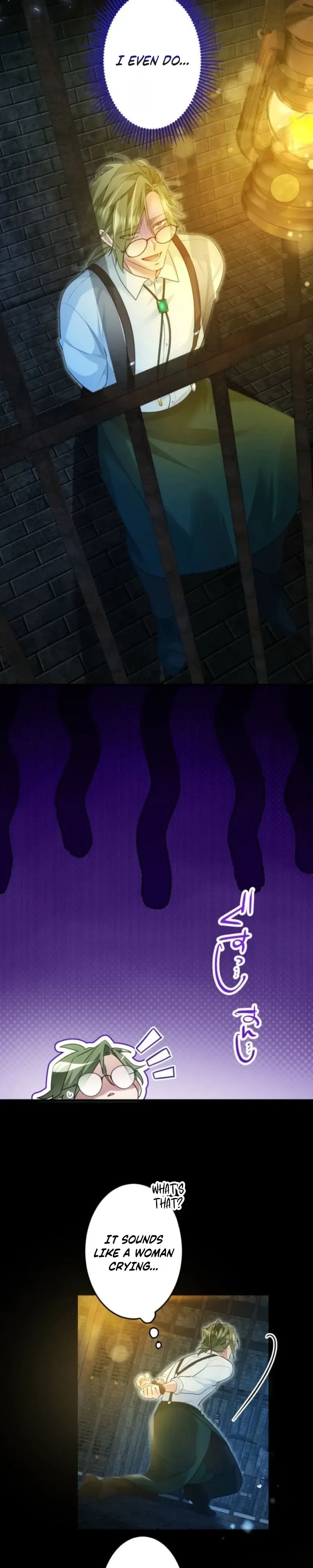 I Committed a One-Night Mistake with the Young Lady? Chapter 56 - Page 25