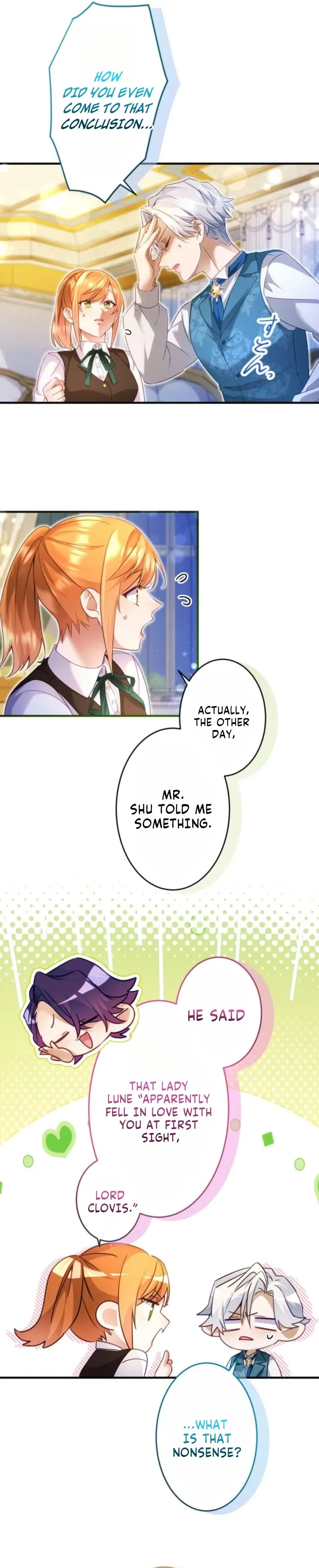 I Committed a One-Night Mistake with the Young Lady? Chapter 58 - Page 4
