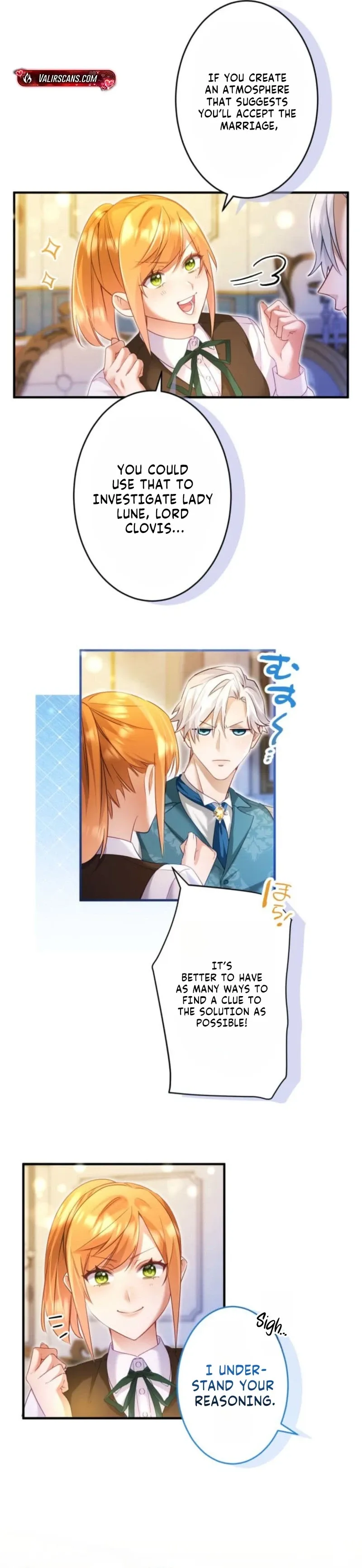 I Committed a One-Night Mistake with the Young Lady? Chapter 58 - Page 6