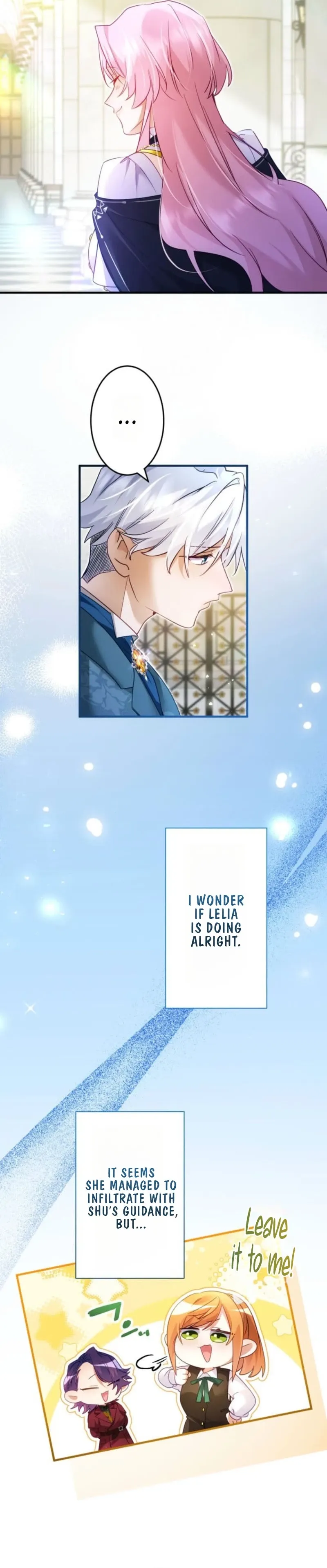 I Committed a One-Night Mistake with the Young Lady? Chapter 58 - Page 17