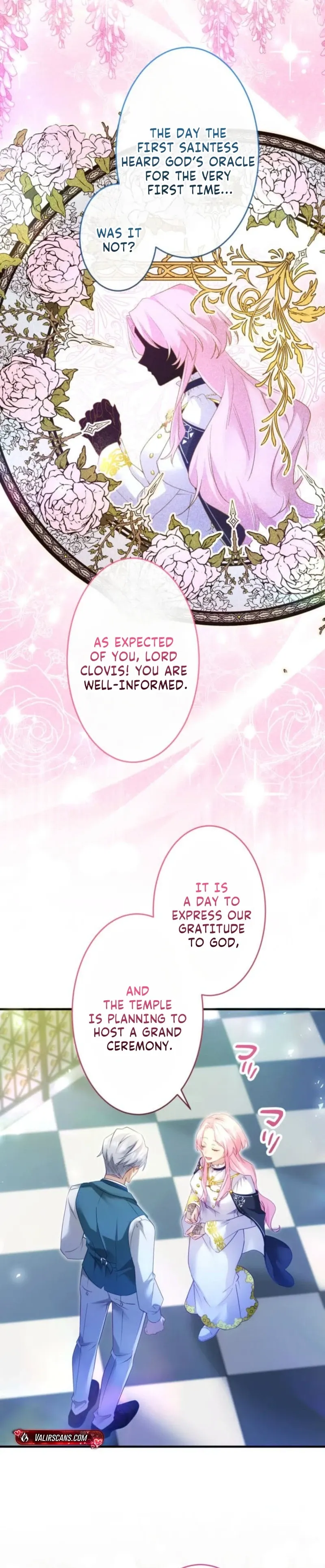 I Committed a One-Night Mistake with the Young Lady? Chapter 58 - Page 19