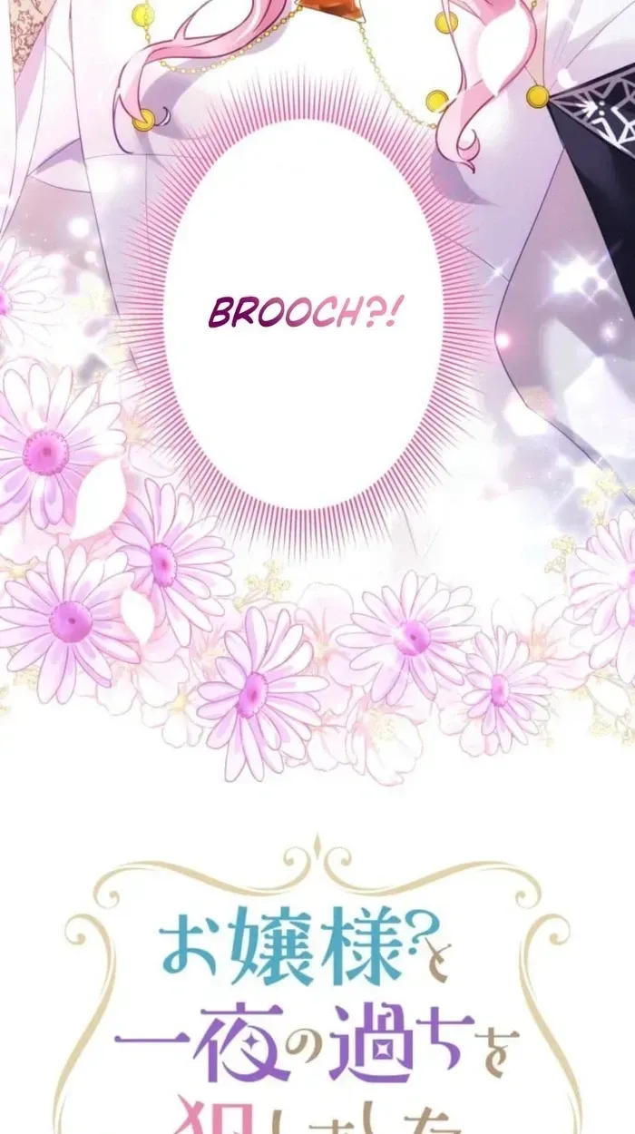 I Committed a One-Night Mistake with the Young Lady? Chapter 64 - Page 3