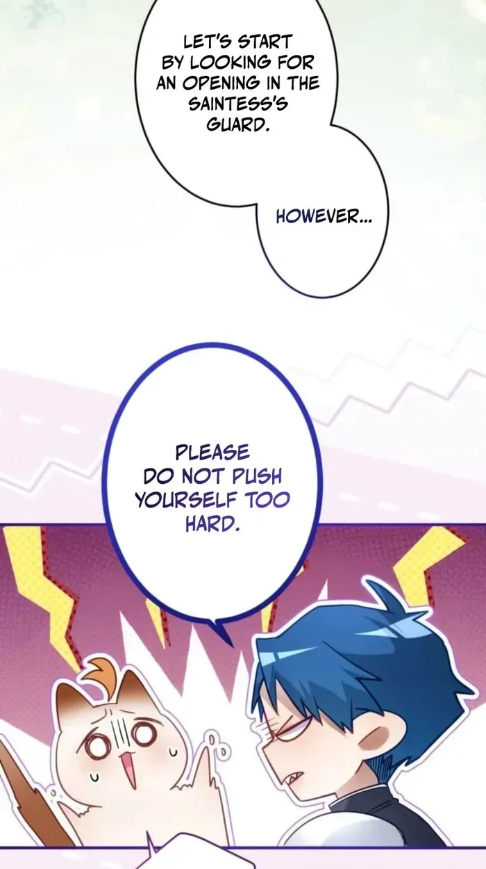 I Committed a One-Night Mistake with the Young Lady? Chapter 64 - Page 6