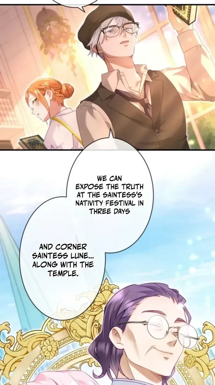 I Committed a One-Night Mistake with the Young Lady? Chapter 64 - Page 17