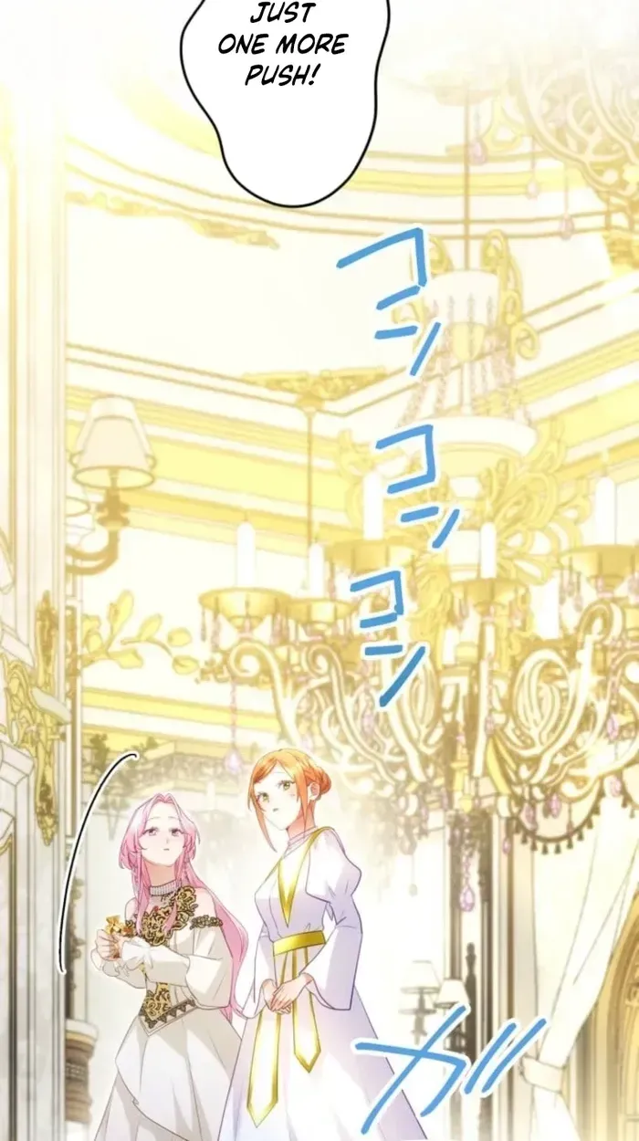 I Committed a One-Night Mistake with the Young Lady? Chapter 65 - Page 15