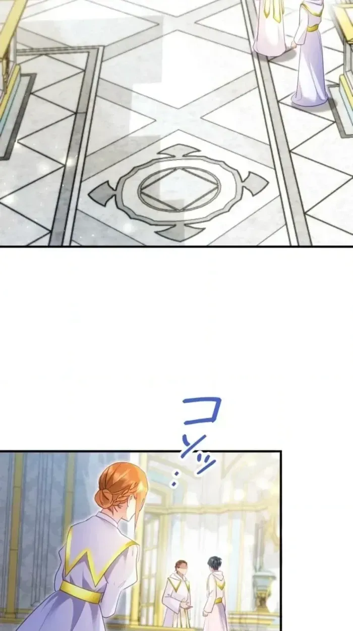 I Committed a One-Night Mistake with the Young Lady? Chapter 65 - Page 29