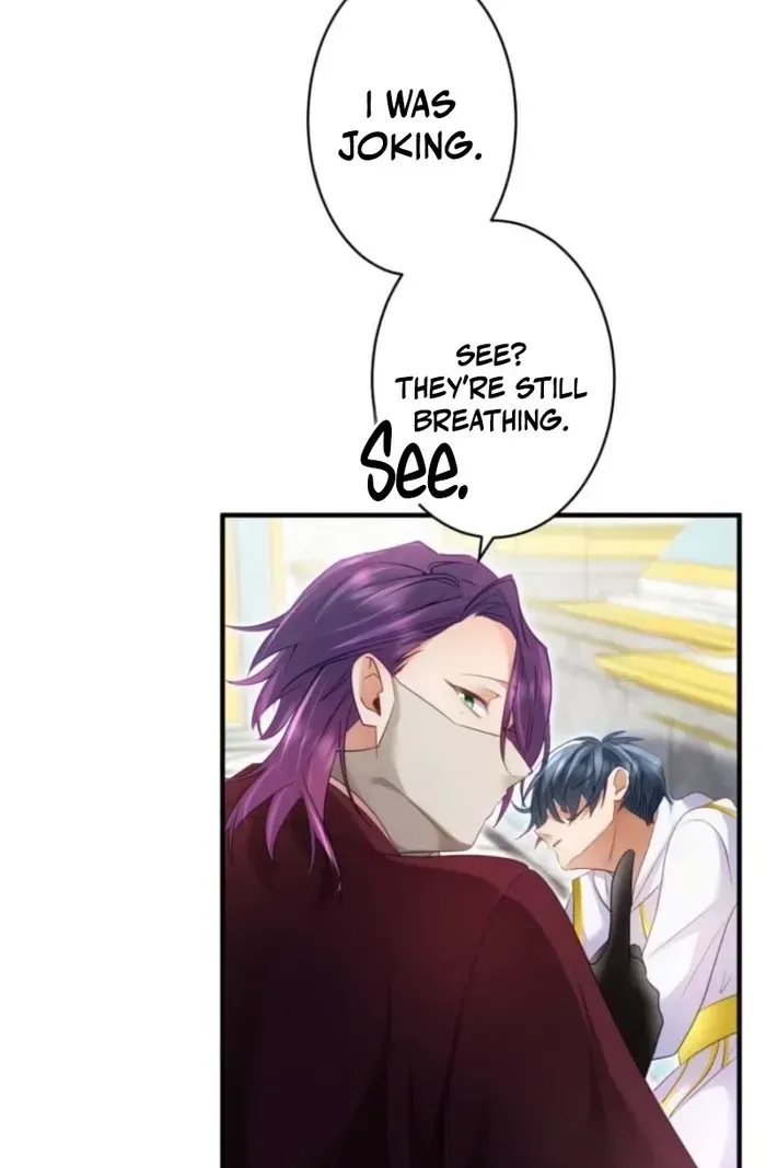 I Committed a One-Night Mistake with the Young Lady? Chapter 65 - Page 43