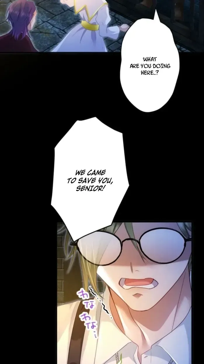 I Committed a One-Night Mistake with the Young Lady? Chapter 65 - Page 62