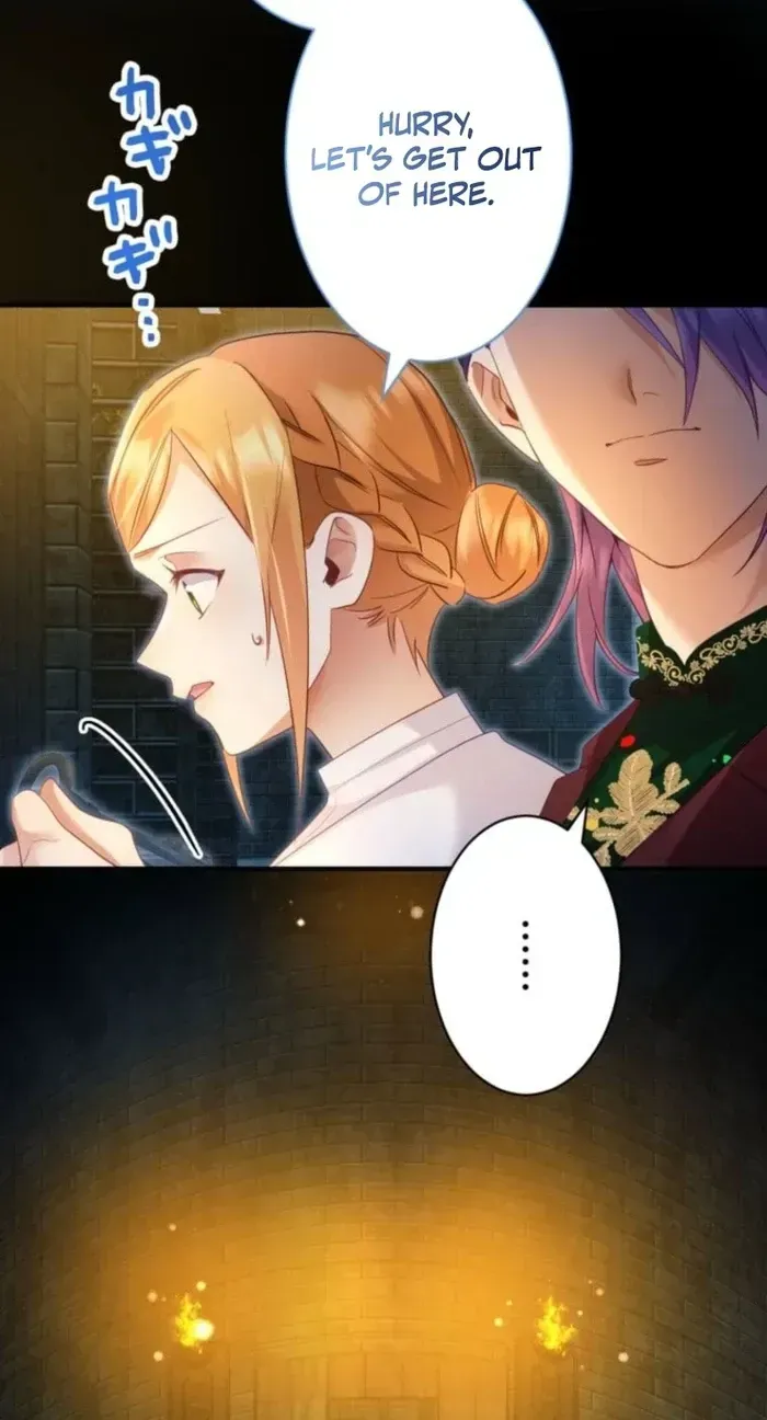 I Committed a One-Night Mistake with the Young Lady? Chapter 65 - Page 64