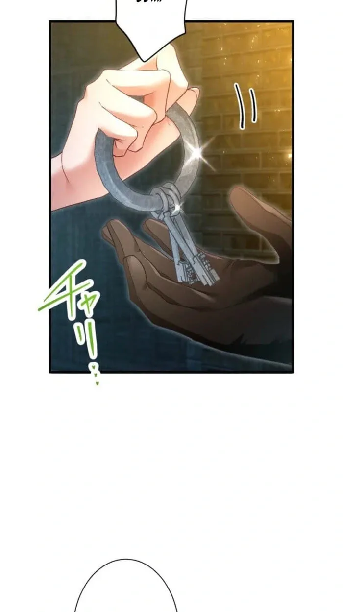 I Committed a One-Night Mistake with the Young Lady? Chapter 66 - Page 20