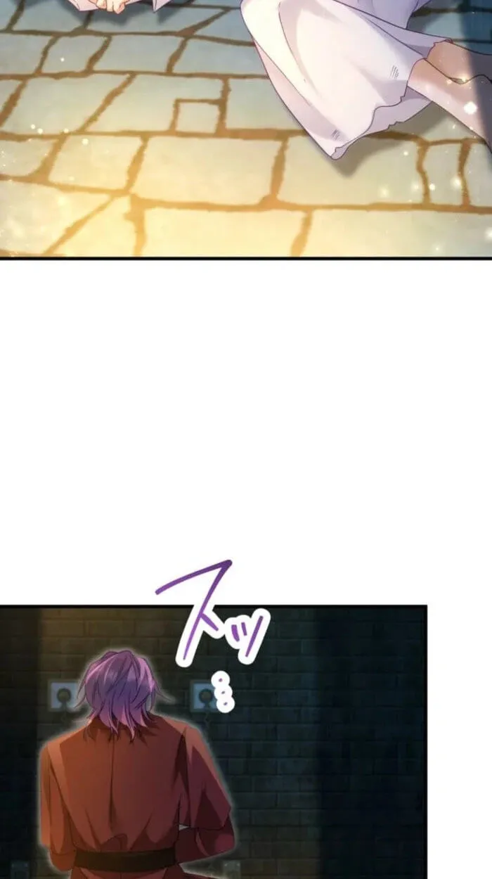 I Committed a One-Night Mistake with the Young Lady? Chapter 66 - Page 27