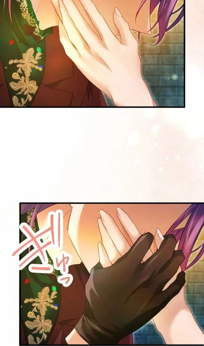 I Committed a One-Night Mistake with the Young Lady? Chapter 66 - Page 35