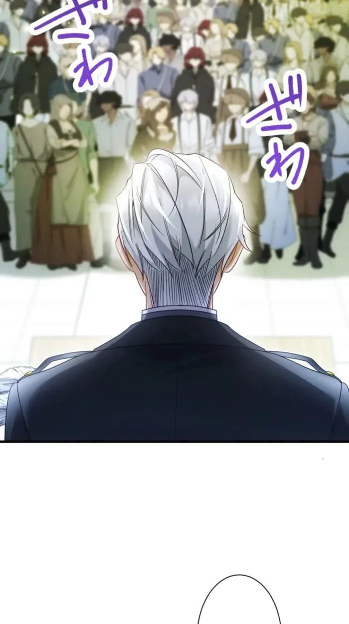 I Committed a One-Night Mistake with the Young Lady? Chapter 67 - Page 20