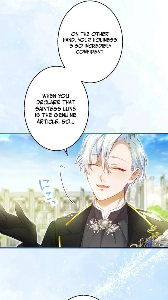 I Committed a One-Night Mistake with the Young Lady? Chapter 67 - Page 66