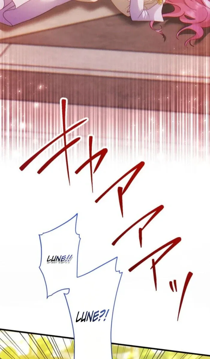 I Committed a One-Night Mistake with the Young Lady? Chapter 68 - Page 46