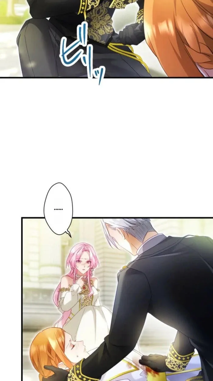 I Committed a One-Night Mistake with the Young Lady? Chapter 68 - Page 52