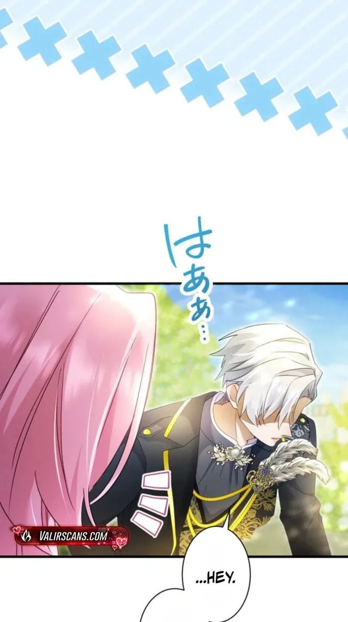 I Committed a One-Night Mistake with the Young Lady? Chapter 68 - Page 60
