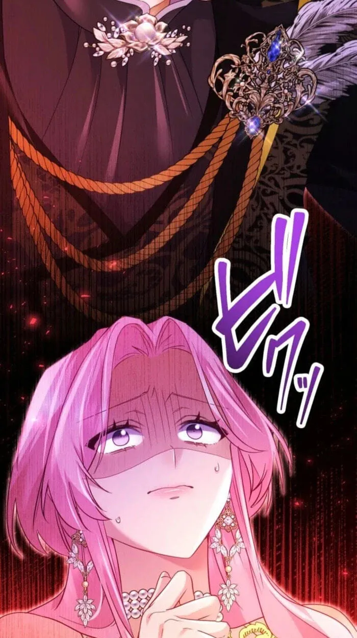 I Committed a One-Night Mistake with the Young Lady? Chapter 68 - Page 64