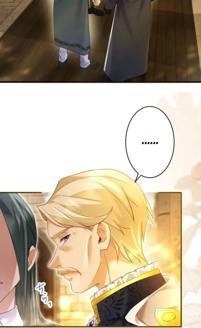 I Committed a One-Night Mistake with the Young Lady? Chapter 68 - Page 71