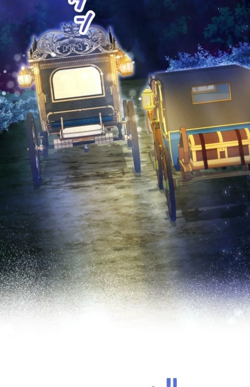 I Committed a One-Night Mistake with the Young Lady? Chapter 71 - Page 21