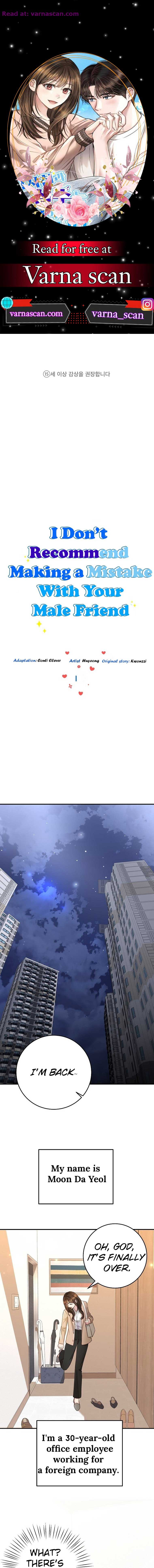 I Don’t Recommend Making a Mistake With Your Male Friend Chapter 1 - Page 1