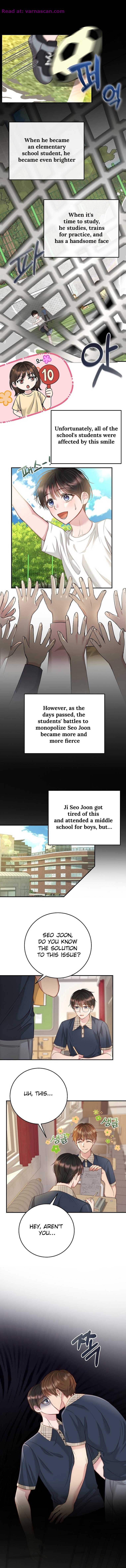 I Don’t Recommend Making a Mistake With Your Male Friend Chapter 1 - Page 4