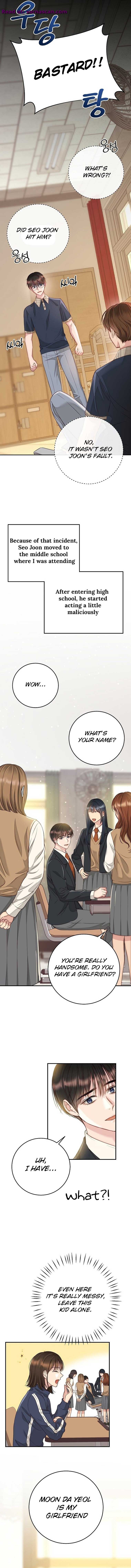 I Don’t Recommend Making a Mistake With Your Male Friend Chapter 1 - Page 5