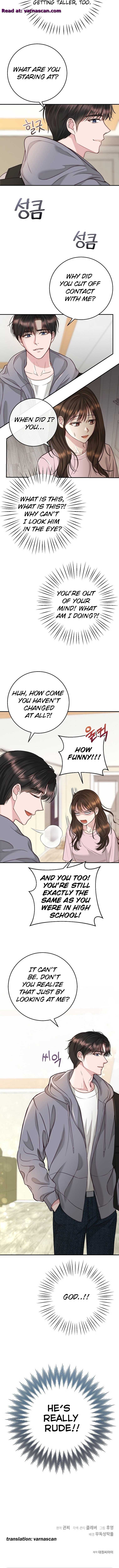 I Don’t Recommend Making a Mistake With Your Male Friend Chapter 1 - Page 12