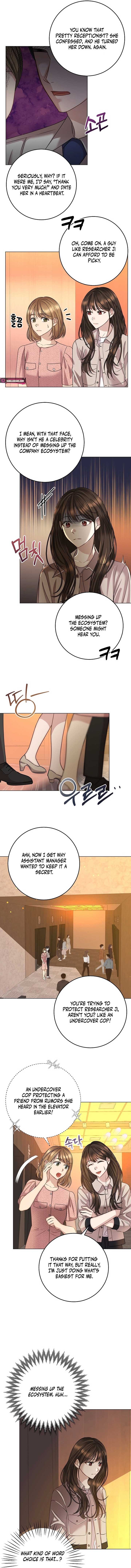 I Don’t Recommend Making a Mistake With Your Male Friend Chapter 11 - Page 3