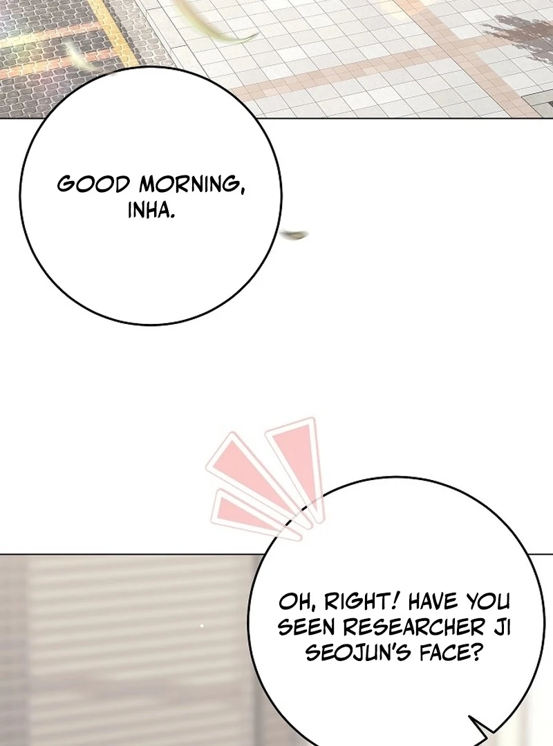 I Don’t Recommend Making a Mistake With Your Male Friend Chapter 13 - Page 2