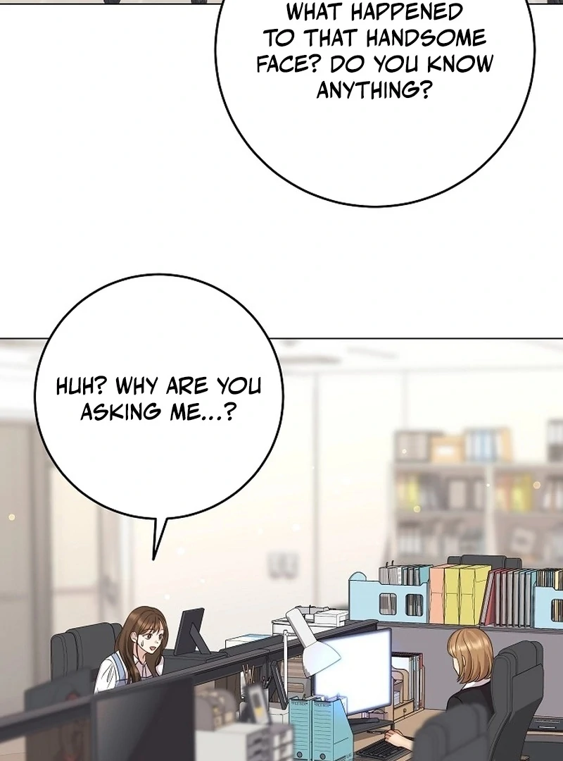 I Don’t Recommend Making a Mistake With Your Male Friend Chapter 13 - Page 5