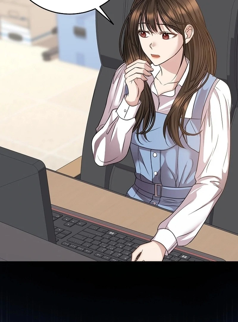 I Don’t Recommend Making a Mistake With Your Male Friend Chapter 13 - Page 7