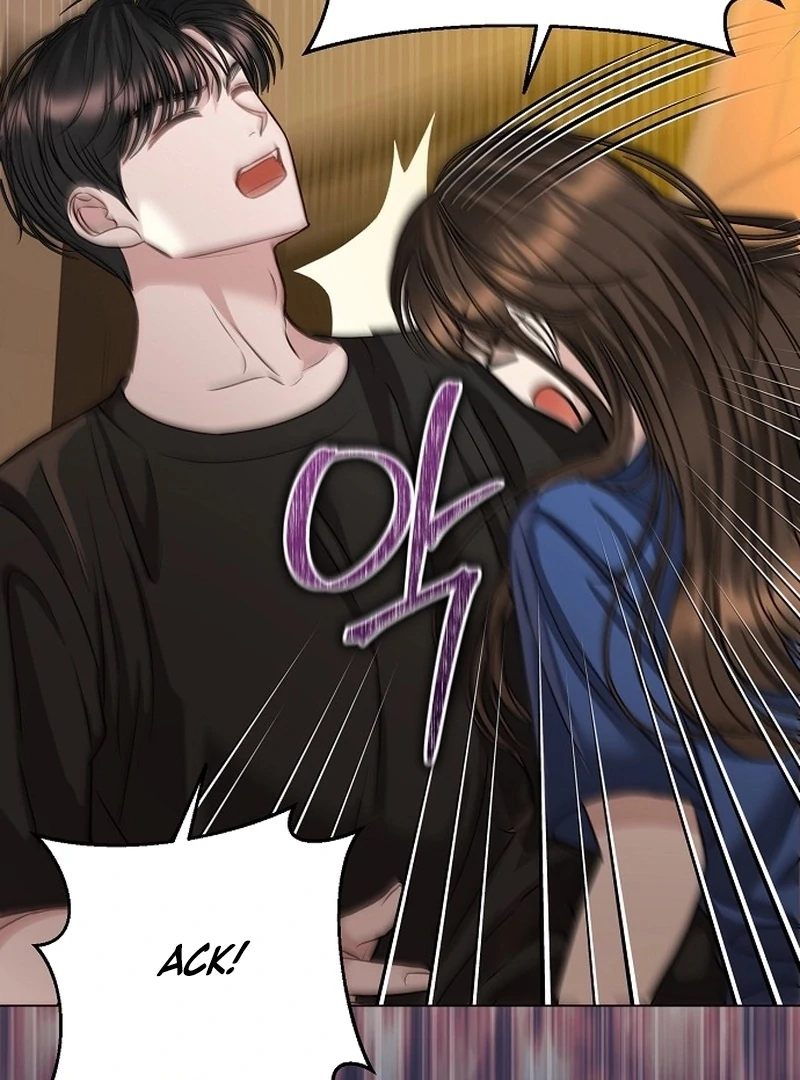 I Don’t Recommend Making a Mistake With Your Male Friend Chapter 13 - Page 17