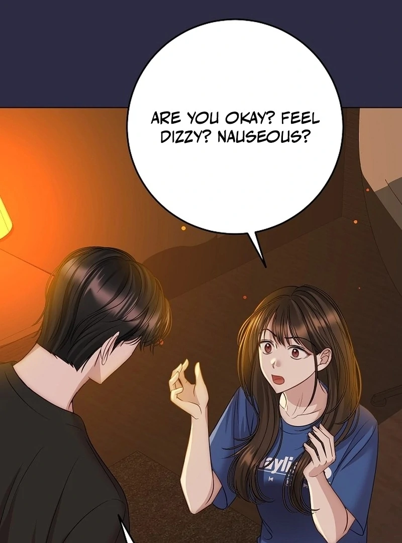 I Don’t Recommend Making a Mistake With Your Male Friend Chapter 13 - Page 22