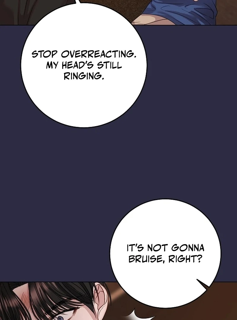 I Don’t Recommend Making a Mistake With Your Male Friend Chapter 13 - Page 23