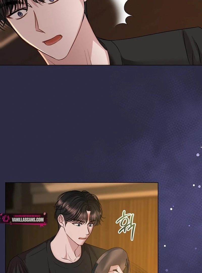 I Don’t Recommend Making a Mistake With Your Male Friend Chapter 13 - Page 24